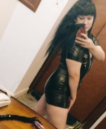 Яна