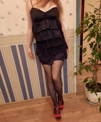 Анкета проститутки Алла - Фото 1, Венёв, 23 года, №15823